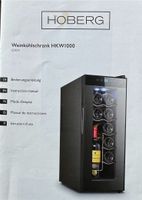 Weinkühlschrank HKW1000 BCW-35A 65W Berlin - Köpenick Vorschau
