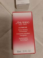 Shiseido Ultimune Power Concentrate Gesichtsserum NEU Bayern - Kößlarn Vorschau