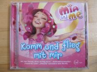 Kinder Hörspiel CD´s, 1.- € pro CD Baden-Württemberg - Ettlingen Vorschau