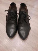 Schuhe Trotteur Schnürrstiefel Tamaris Gr 38 Sachsen - Zwenkau Vorschau