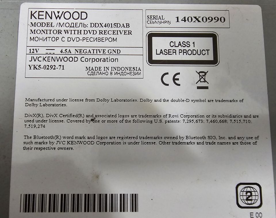 Kenwood DDX4015DAB DVD-Autoradio in Gelsenkirchen