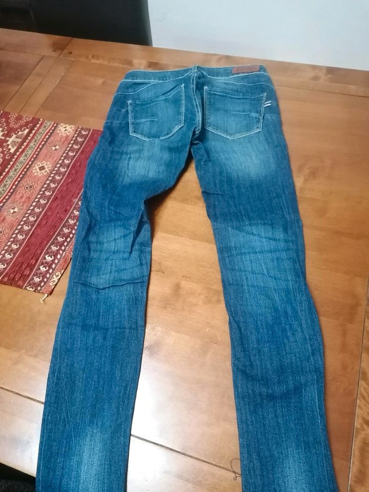 Mango MNG collection low waist damen jeans Hose, wie neu Größe 36 in Bonn