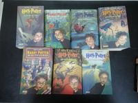 Harry Potter Büchersammlung Band 1-7 komplett (252) Bayern - Hof (Saale) Vorschau