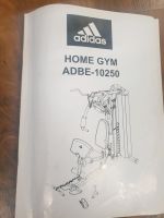 Adidas Home Gym 10250 Fitnessgerät NEU Bayern - Neu Ulm Vorschau