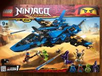 Lego Ninjago Set 70668 Jay‘s Storm Fighter Berlin - Charlottenburg Vorschau