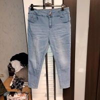 Neue Jeans von Shein Rheinland-Pfalz - Kirchen (Sieg) Vorschau