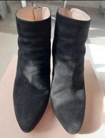 Prada Stiefelette Gr 37,5 Harburg - Hamburg Marmstorf Vorschau