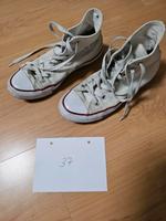Chucks Sneaker Niedersachsen - Oldenburg Vorschau