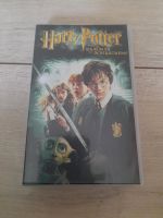 3x Harry Potter Film Thüringen - Bad Langensalza Vorschau