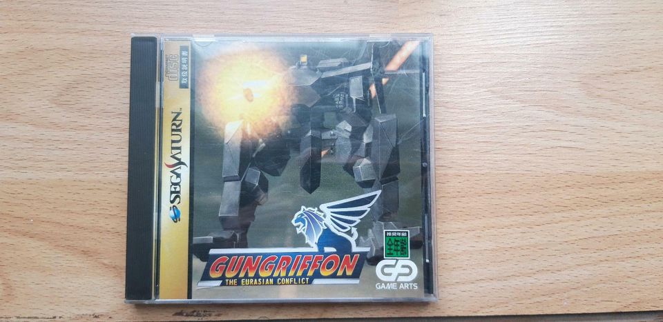 Sega Saturn NTSC-J Gungriffon in Berlin