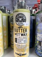 Chemical Guys Butter Wet Wax 473ml mehrfach vorhanden Niedersachsen - Hemslingen Vorschau
