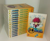 Manga: D.N. Angel Band 1 - 15 Niedersachsen - Delmenhorst Vorschau