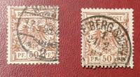 1889 Deutsches Reich Stilis. Reichsadler Freim.-Ausg. 50 Pfg. Nordrhein-Westfalen - Neuss Vorschau