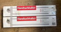 Handtuch Halter Nordrhein-Westfalen - Burbach Vorschau