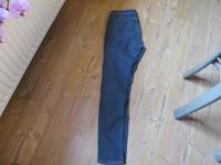 #Garcia Jeans/Hose #Gr. 44/XXL Bayern - Kulmbach Vorschau