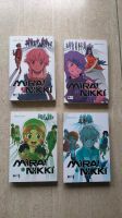 Mirai Nikki Manga Band 1 - 4 (Future Diary) Nordrhein-Westfalen - Oberhausen Vorschau