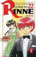 Kyokai no Rinne Manga Band 22 / TAUSCH Nordrhein-Westfalen - Dinslaken Vorschau