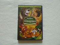 Walt Disney Das Dschungelbuch Platinum Edition DVD Hessen - Wiesbaden Vorschau