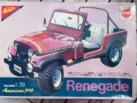 Nichimo Jeep CJ7 Renegade Bausatz 1:20 Nordrhein-Westfalen - Pulheim Vorschau