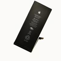 Vorschaubild einer Anzeige von revovo.de - Versandhandel, Einzel &- Großhandel für Smartphones, Ersatzteile & Handyzubehör