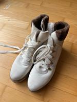 Jana Shoes Stiefel von Zalando in weißer Wildlederoptik - Gr. 42 Stuttgart - Stuttgart-Mitte Vorschau