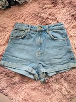 Topshop Moto Jeans 34 Bayern - Puchheim Vorschau