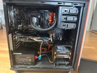 Computer Gaming PC GTX970 i7 16GB RAM 1TB Nordrhein-Westfalen - Ratingen Vorschau