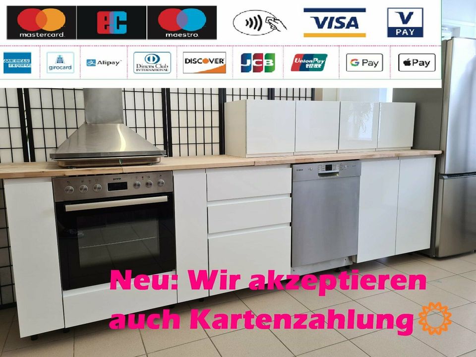 ➡️Aktion 10% Rabatt➡️VÄRDE Modul Küche Ikea➡️1,5J! Garantie in Königswinter