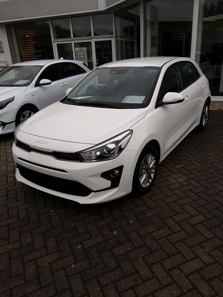 Kia Rio 1,2 Exclusive in Gera