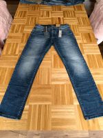 Camel Active Jeanshose 31/32 *NEU MIT ETIKETT* Nordrhein-Westfalen - Mönchengladbach Vorschau