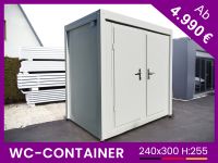 Sanitärcontainer | Bürocontainer | Baucontainer | WC Container | Toilettencontainer | Behindertentoilette | TEILWEISE SOFORT VERFÜGBAR 240x300 Häfen - Bremerhaven Vorschau
