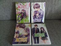 Manga "Der Wind unter meinen Flügeln" Band 1 - 4 komplett Baden-Württemberg - Urbach Vorschau