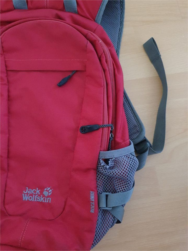 Jack Wolfskin Rucksack für Kinder, rock away in Eppstein