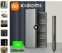 Neu Händler Xiaomi mijia elektrischer Schraubendreher Stuttgart - Stuttgart-Süd Vorschau