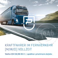 Berufskraftfahrer im Fernverkehr (m/w/d) Nordrhein-Westfalen - Hörstel Vorschau