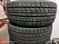 2xWinter Reifen 225/45R18 Neue Rheinland-Pfalz - Jünkerath Vorschau