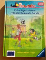 LESERABE .1 Lesestufe  Fußballgeschichten von der Bolzplatz Bande Eimsbüttel - Hamburg Lokstedt Vorschau
