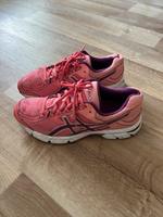 ASICS 38,5-39 Brandenburg - Oranienburg Vorschau