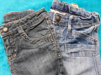 Gr. 110, 3/4 Jeans-Paket Bermudas Lemmi, H&M Mecklenburg-Vorpommern - Anklam Vorschau