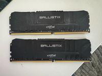 Crucial Ballistix 2x16GB DDR4 3200 Wandsbek - Gartenstadt Vorschau