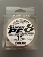 Sunline Super PE 8X  15lb/7.5kg Orange 150m Hessen - Erlensee Vorschau