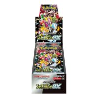 Pokémon Shiny Treasure EX Display – Booster Box JAP Pokemon Nordrhein-Westfalen - Gladbeck Vorschau