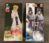 Ichiban Naruto Figuren Minato & Sasuke Neuhausen-Nymphenburg - Neuhausen Vorschau