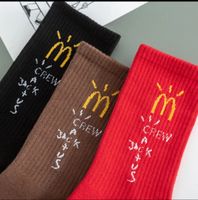 McDonald X Travis Scott Socken Sachsen - Klingenthal Vorschau