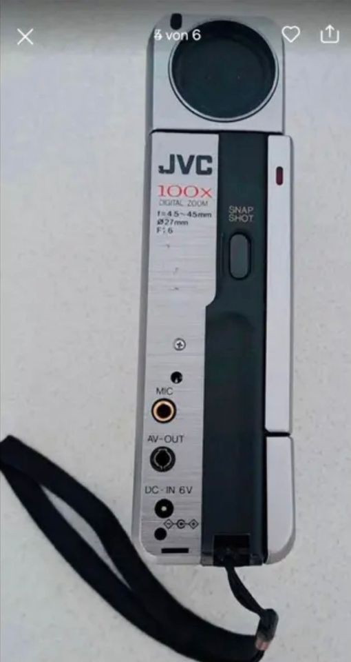 JVC Digital Camcorder GR-DV1 + Zubehör in Leipzig