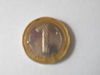 1 Bulgarischer Lew 2002 Münze Nordrhein-Westfalen - Alsdorf Vorschau
