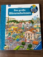 Wieso weshalb warum „Das Große Wimmelwissen“ Schleswig-Holstein - Flensburg Vorschau