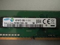 2x 4GB DDR3 RAM 12800 / 1600 MHz Arbeitsspeicher Bayern - Bamberg Vorschau