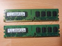 4 GB Kit (2x2GB) Samsung DDR2 RAM 667 MHz Bayern - Kissing Vorschau