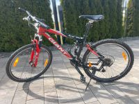 Giant MTB Fully Jugendbike Größe S Bayern - Gundremmingen Vorschau